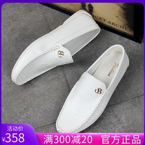 High-end white bean-bean shoes mens soft bottom soft leather genuine leather mens leather shoes fashion breathable one foot pedal casual white shoes male