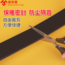 EVA Single-sided Sponge Foam Adhesive Tape External Wall Real Stone Paint Water Coated Sand Deep Groove Subdivision High Temperature Resistant Leaving Mark EVA Sponge Adhesive Tape Single-sided Black Strong Sticky Car Sponge Soundproofing