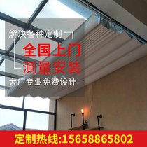 Sun room sunshade roof curtain Folding electric ceiling curtain Insulation balcony full shading honeycomb curtain Skylight curtain Hangzhou