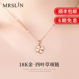 18K four-leaf clover necklace female summer rose gold color gold 2021 new niche birthday gift gift to girlfriend