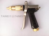 Panda PX55 40 ML58 XM80 100A XM555 558588 Type cleaner high-pressure water gun head