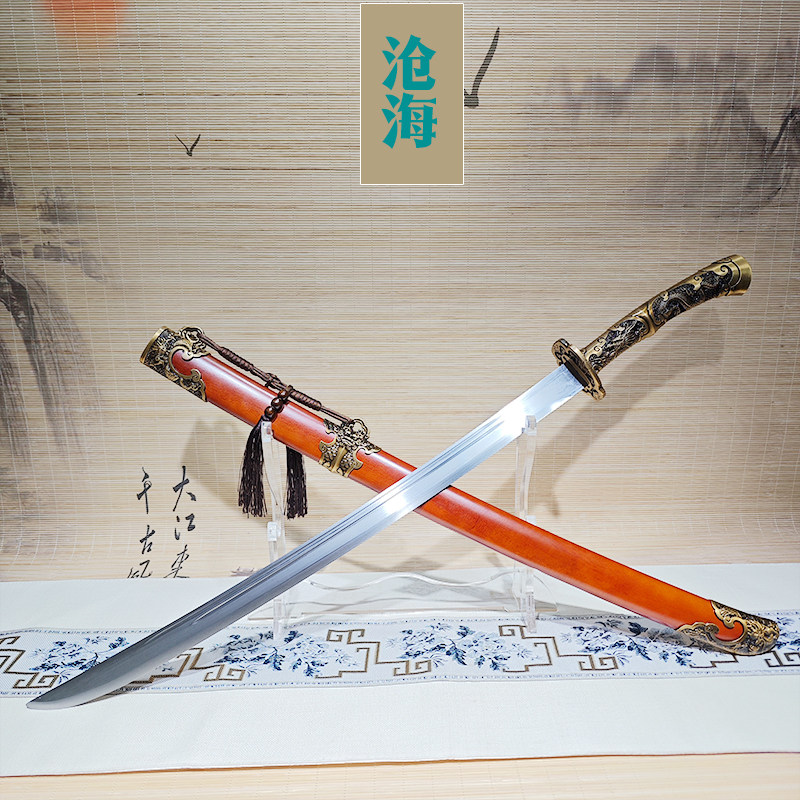 手工锻造绣春刀-手工锻造绣春刀促销价格、手工锻造绣春刀品牌- 淘宝