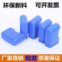 Tutoring training course School for primary and middle school students study class table and chairs foot sleeve protective sleeve anti-slip and abrasion-resistant choke plug