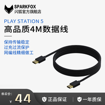 Flash Fox original Sony PS5 wireless gamepad charging cable High quality 4m data cable Type-c connection cable Playstation accessories 
