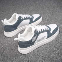 Male Shoes New Fall Sports Casual Small Whiteboard Shoe Boomer Shoes Winter Glint Warm Cotton Shoes