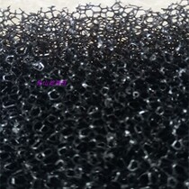 Black air filter cotton 35PPI environmental protection equipment dust cotton (net) air conditioning fan dust filter Cotton