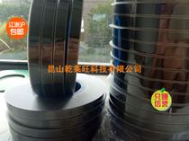 Self-adhesive cover with dry Laiwang 9 3*200 heat sealing film Cold sealing film high material anti-static Brown Nanjing