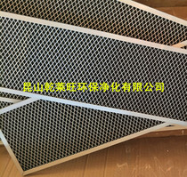 Rich types of activated carbon cotton aluminum alloy outer frame dragon skeleton structure industrial colleges and universities dust removal purification and odor removal