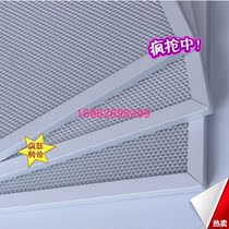 Photocatalyst aluminum honeycomb filter aluminum-based photocatalyst honeycomb mesh LED UV lamp ozone photocatalyst Quzhou