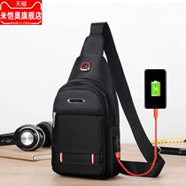 Takeaway Rider Special Slanted Satchel Courier small Gothic delivery man Chest Bag Multilayer Large Capacity Headphone Hole Small Backpack
