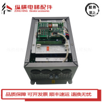  Xinshida AS380 all-in-one machine New elevator inverter AS3804T0011 4T0015 4T07P5 Warranty