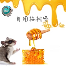 Aoki for self-use honey-bag-like stone snack feed pure natural eucalyptus honey eucalyptus nectar