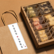 Spring Festival New Year gift box snowflake crisp handmade biscuits high value dessert New year gift New year snack gift package