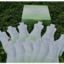 Big Girl Oligopeptide Fruit and Vegetable Stock Solution 10 Boxes of Lao Liu's Body Shaping Fruit and Vegetable Enzyme Professional Bigu Package