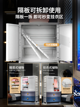 Extra large childrens wardrobe open door simple storage cabinet clothes home thickened baby locker baby wardrobe