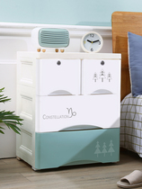 Thickened plastic drawer storage cabinet multi-layer childrens baby wardrobe toy box finishing box bedroom locker
