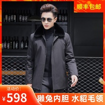 2021 New Parker clothing male Rex rabbit fur one detachable inner tank mink fur collar ni overcome fur coat