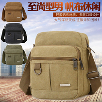 New mens sails buns bag Single shoulder bag Han version Tidal Casual Canvas Man Bag Business Outdoor Backpack Skew Satchel Bag