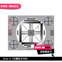 EIAJ A ITE universal resolution test card TE95 camera vision evaluation test char customization