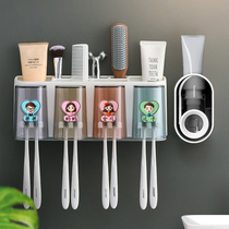 Toothbrush holder electric toothbrush holder wall-mounted non-perforated brush Cup mouthwash Cup cartoon childrens tooth cylinder set