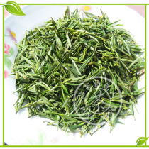 Tongcheng Xiaohua Tea Tea 2021 New tea High Mountain Ming post Deep Mountain Cloud mist Lanxiang green tea wild tea spring tea 250g grams