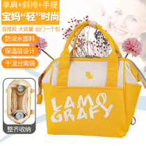 Fashion mommy bag small single shoulder bag slanted satchel Baobao with a baby bag handbag 100 hitch baby bag damp