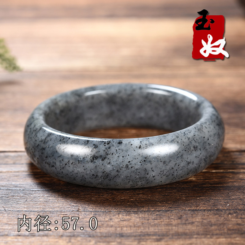 天然石　高級水墨青花籽料 バングル(手镯) 天然石 高級水墨青花籽料 バングル(手镯) 逸品 和田玉青花籽料手鐲- Top