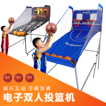 Basketball machine Basketball machine Childrens indoor basketball rack Adult electronic shooting frame trainer Home shooting game machine