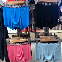 1 Adore Sir 22SS Enjoy Silk Slip Series Dress Waist NS23F551 Splicing Flat Corner Pants NS23F552 Youth