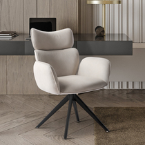Italian minimalist computer chair home comfortable sedentary study chair light luxury ergonomic makeup chair bedroom stool