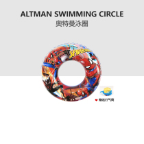 Thickened double-layer childrens pattern Altman swimming ring boys boy big boy 0-4-year-old rubber Spider-Man cartoon
