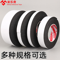 EVA single-sided sponge tape strong high viscosity door and window window gap sealing strip special glass door gap warm windproof windshield artifact table cabinet anti-bump anti-collision strip foam Foam foam strip