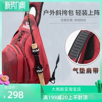2021 new RVVR multifunction air cushion single shoulder road subwrap diagonal satchel fishing gear containing portable fish with waist back bag
