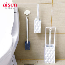 Japan imported AISEN creative high-end toilet brush home without dead corner high-end toilet brush light luxury style set