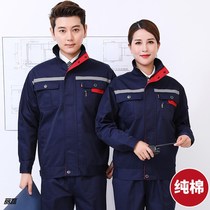 Spring and autumn overalls long sleeve suit men and women wear-resistant cotton auto repair coat electric welding cotton labor insurance clothing customization