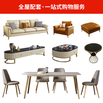 Living room complete set of furniture Small apartment sofa coffee table TV cabinet corner A few practical two-room two-hall whole house matching furniture