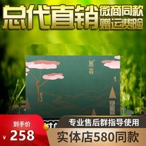 Beige Liv raised the official outfivefold Liv strengthens the version hot compress bag official The new love floating fruit powder