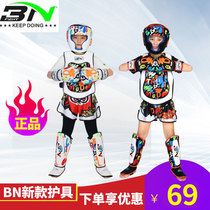 BN Children Muay Thai Sanda Protectors Graffiti Kids Boxing Gloves Taekwondo Legs Helmet Fighting Chest Set