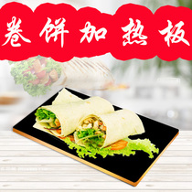 Burritos heating plate spring cake insulation braised meat burrito heating plate cooking Commercial Heating