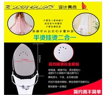 Womens Mens Shop SURKER3688 Handheld Mini Hanging Machine Household Steam Electric Iron Iron Fighting Europe and America Direct