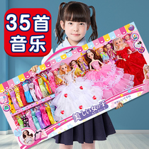 Tong Le Barbie doll set big gift box girl princess dress up large size simulation childrens toys