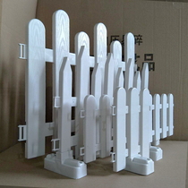Fence base support tripod solid wood plastic fence upright fixed bracket indoor fence placement fixed base