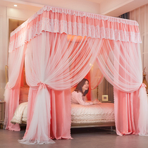 Mosquito net household dustproof with top cloth princess style European court floor-to-ceiling shade shade bed curtain 2021 New