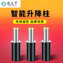 Shuntian hydraulic lifting column electric 304 stainless steel telescopic road pile anti-collision car Resistance School lifting roadblock
