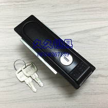 Optical Cable Handover Box Outdoor Waterproof Lock MS713-2A Electric Cabinet Door Lock Distribution Box Plane Lock Industrial Cabinet Door Lock