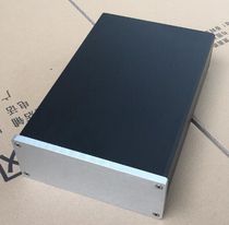 (Qingfeng Studio) all aluminum chassis model 1706 blank front and rear 240mm deep