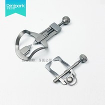 Dentist Park Scooters Quick Partial Tooth Opening Tooth Gap Orthodontic Rubber Barrier Polished Filling Dental Apparatus