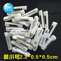 Small white plastic pin 2 2cm badge buckle pin Safety pin badge badge badge accessories supplies