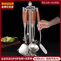 Export Korea super thick 304 food grade stainless steel pear wooden handle spatula leak Spoon soup spoon cooking set