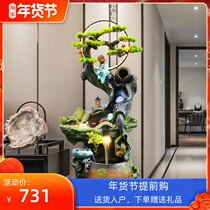 Fengshui wheel rockery flowing water fountain living room floor ornaments make money make money porch TV cabinet decoration gift